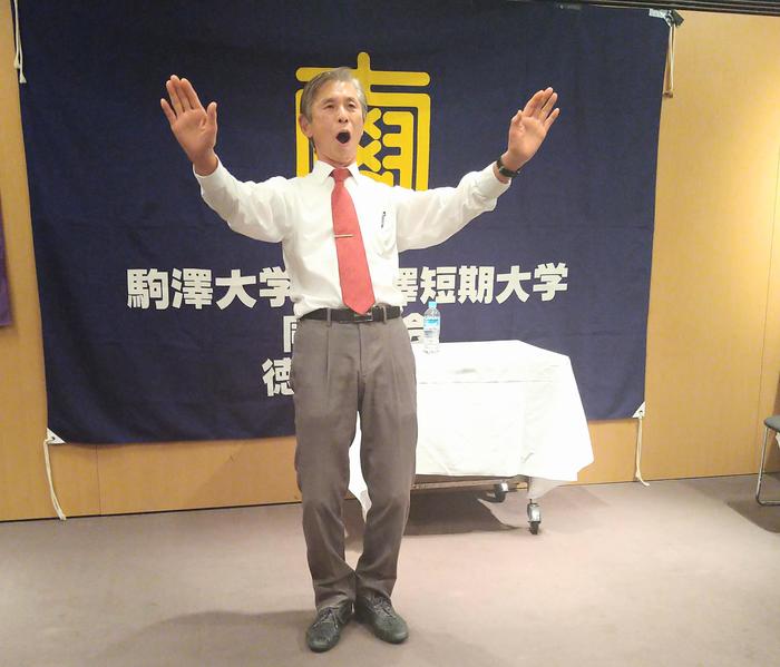 徳島県支部3.JPG