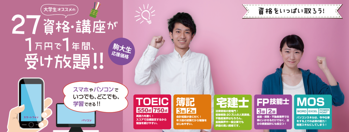 スクリーンショット 2025-11-05 150936.png