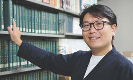 令和7年度第68回駒澤大学国文学大会のご案内