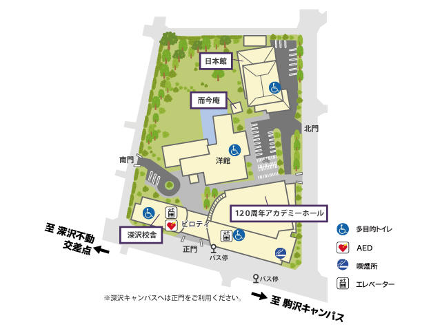 20210205fukasawa_facility