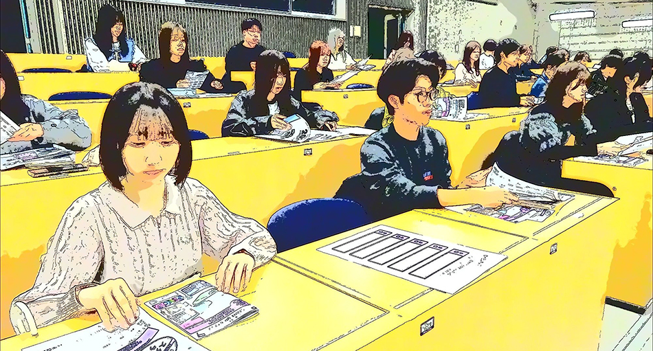 駒澤大学文学部社会学科社会福祉学専攻