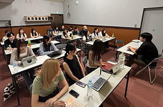 深澤ゼミナール