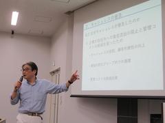 250701gendai1.JPG