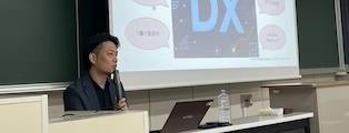 企業におけるDX推進事例