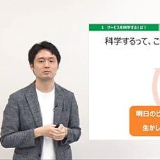 8月オープンキャンパスオンライン実施4