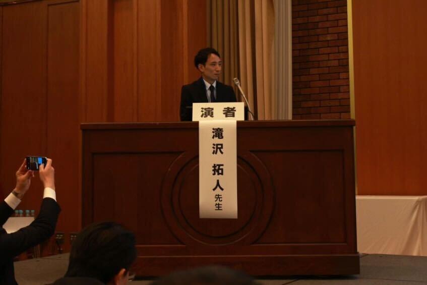 jcerg2025_7