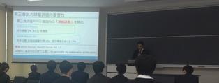 2026年度卒業研究発表会を開催しました