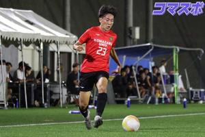 後期リーグ戦開幕！ラストゴールで白星発進
