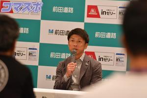 第37回出雲駅伝　明日号砲！藤田監督「良いチームが作れた自負がある」