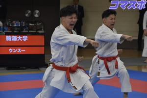 関東学生空手道選手権大会　男子形の部