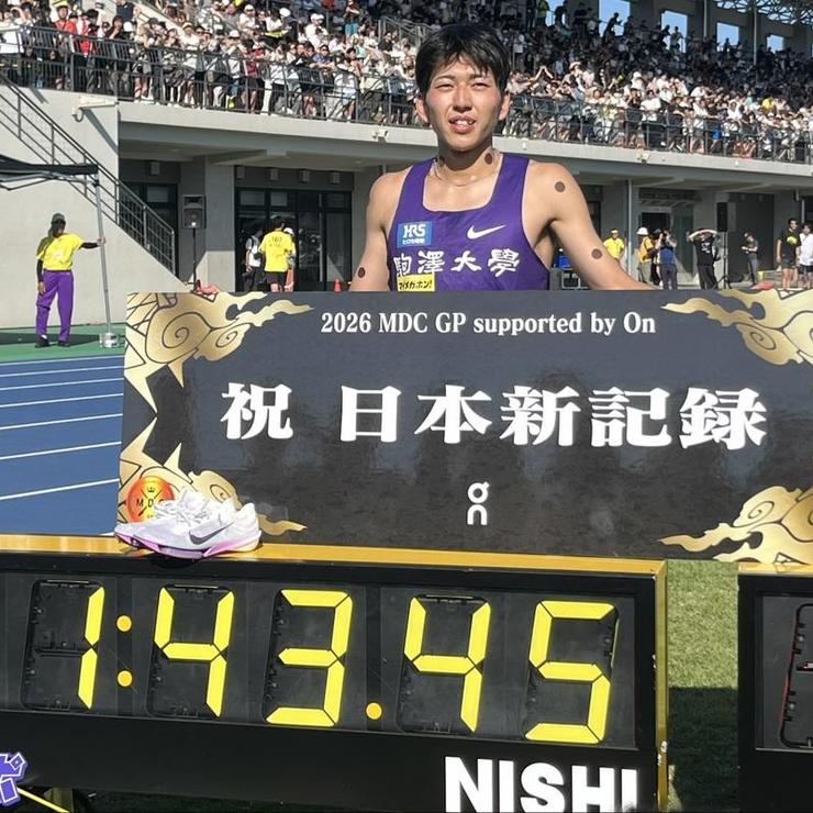 落合、また日本記録更新！！-MIDDLE DISTANCE CIRCUIT-