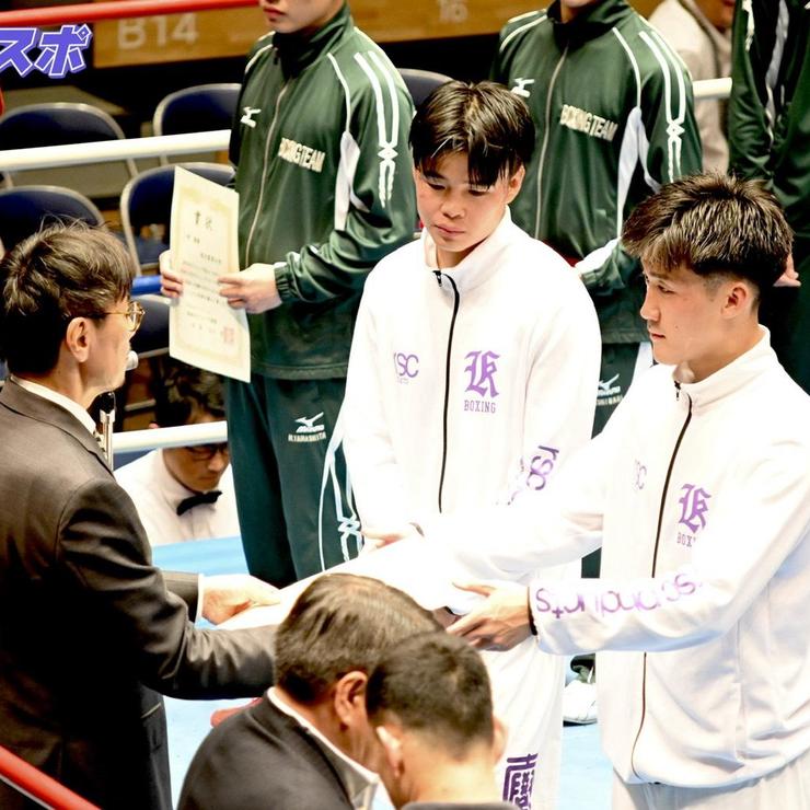 駒大惜しくも、3連覇に届かず