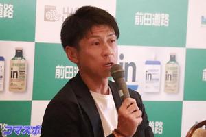 出雲ついに明日号砲！藤田監督「自信を持って臨みたい」　当日オーダー変更公言も