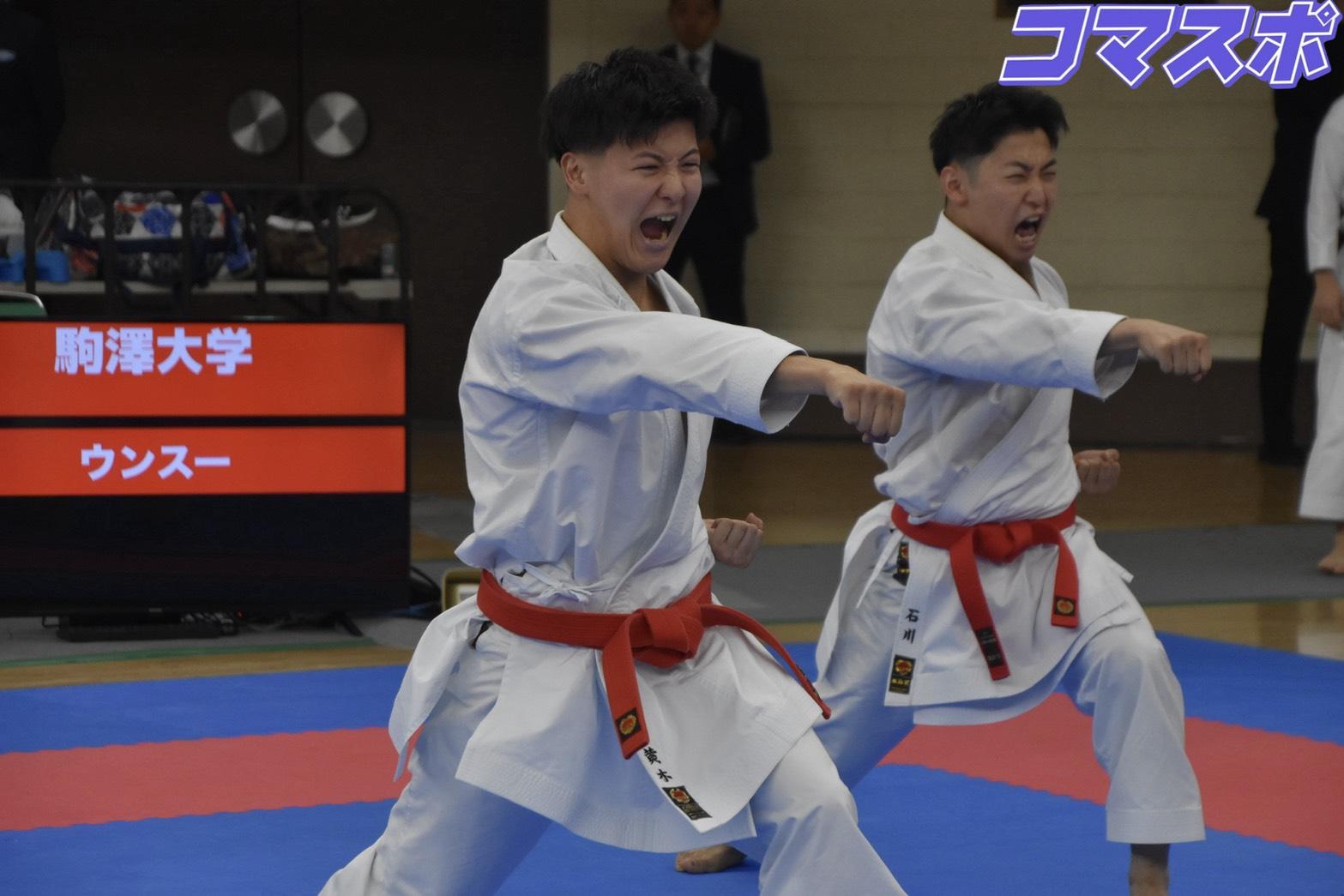 関東学生空手道選手権大会　男子形の部