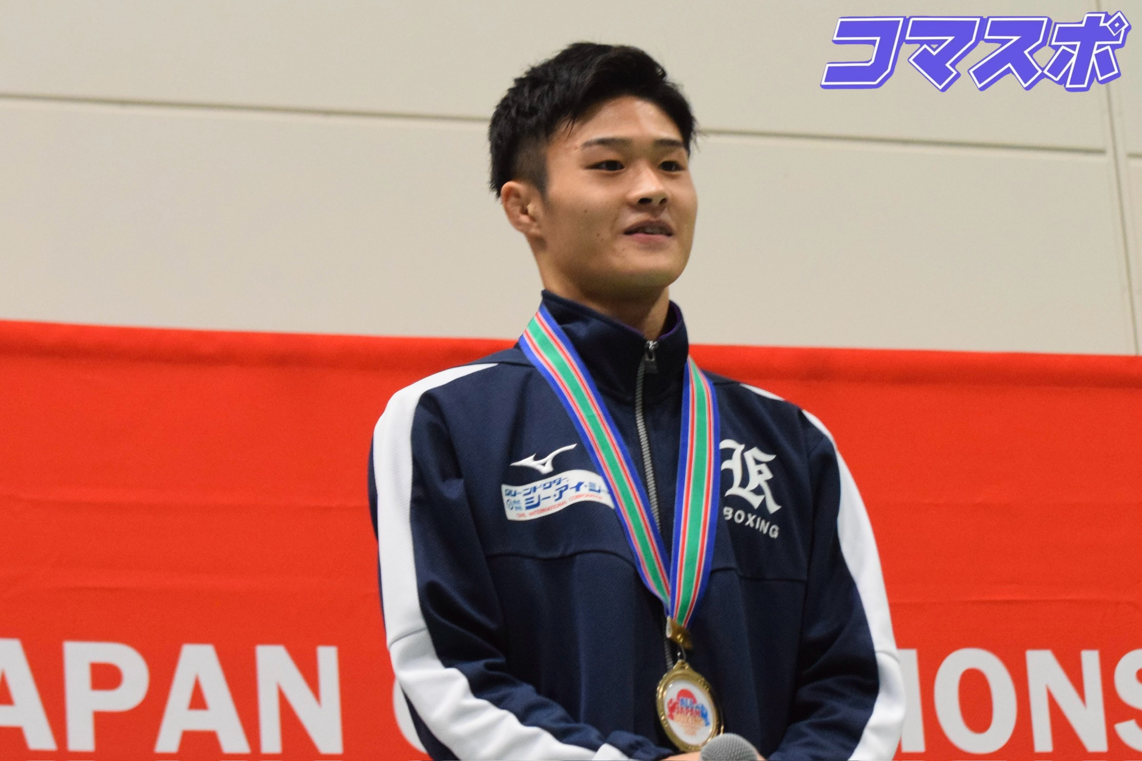 駒大勢がメダル獲得　全日本選手権で躍進！