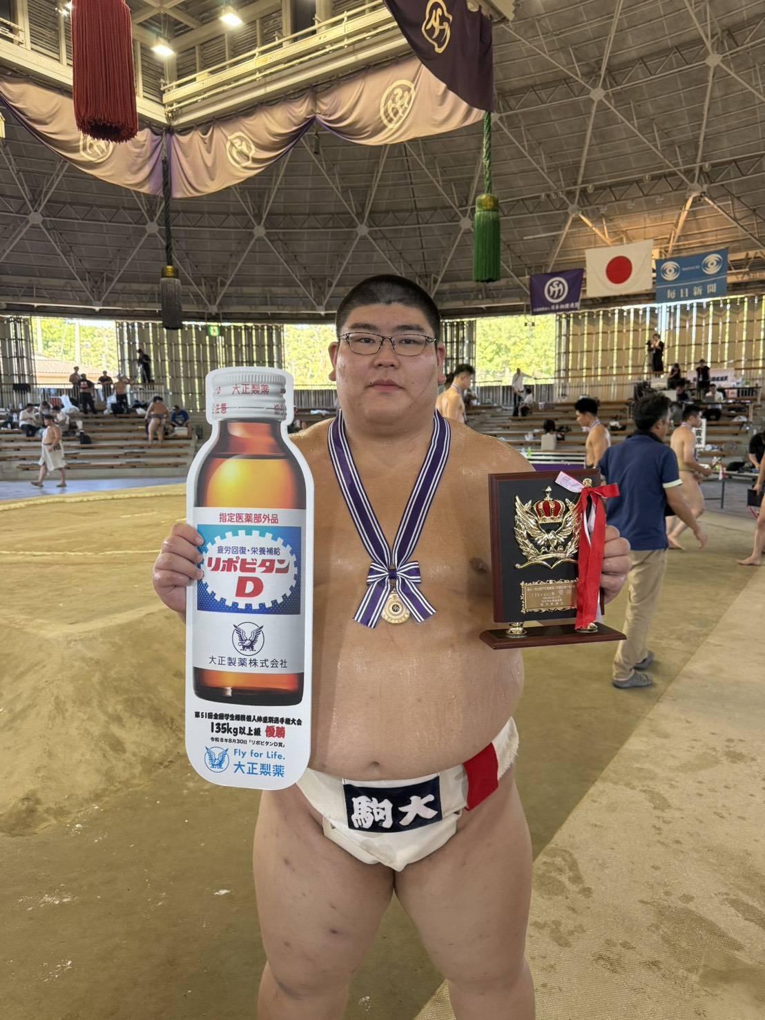 阿部 佑磨 選手