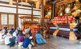禅文化歴史博物館が「福招きキラキラ禅寺ウォーキング」を開催しました