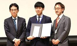医療健康科学研究科の井出翔真さんが学術大会で表彰されました