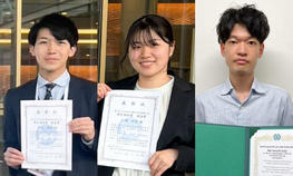 医療健康科学研究科の学生が「第127回日本医学物理学会学術大会」で表彰されました
