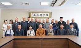 中国湖北省仏教協会が表敬訪問されました