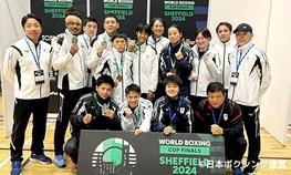 ボクシング部OBの西山潮音選手・若谷豪選手が「WORLD BOXING CUP FINALS SHEFFIELD 2024」で銀メダル