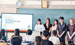 文学部社会学科の松信ひろみゼミが世田谷区内の小学校でLGBTQ+についての出前講座を行いました