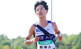 陸上競技部が「第37回出雲全日本大学選抜駅伝競走」で第5位