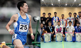 本学学生が「第79回国民スポーツ大会（国スポ）」で各都道府県代表として活躍