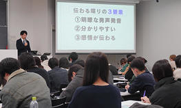 テレビ朝日アナウンサーの清水俊輔氏による「社会人になる前に知っておきたい実学セミナー」を開催しました