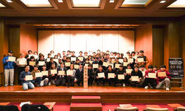 駒澤大学体育会本部が年間表彰式を開催しました