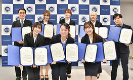 医療健康科学部の学生チームが「2025年放射線教材コンテスト」にて優秀賞と全国小学校理科研究協議会特別賞をW受賞