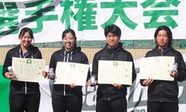 硬式テニス部の選手が「2026年関東学生新進テニス選手権大会本戦」男子・女子ダブルスで優勝
