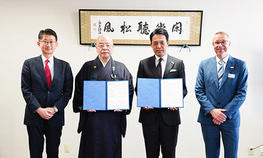 シーメンスヘルスケア株式会社と学校法人駒澤大学による産学連携事業開始記念セレモニーを開催しました