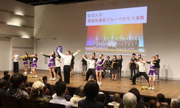 玉川警察署「特殊詐欺被害防止イベント」で應援指導部ブルーペガサスが演技しました