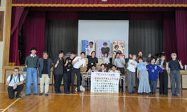 法学部政治学科逢坂ゼミが世田谷区選挙管理委員会と連携し小学校での出前授業を実施しました