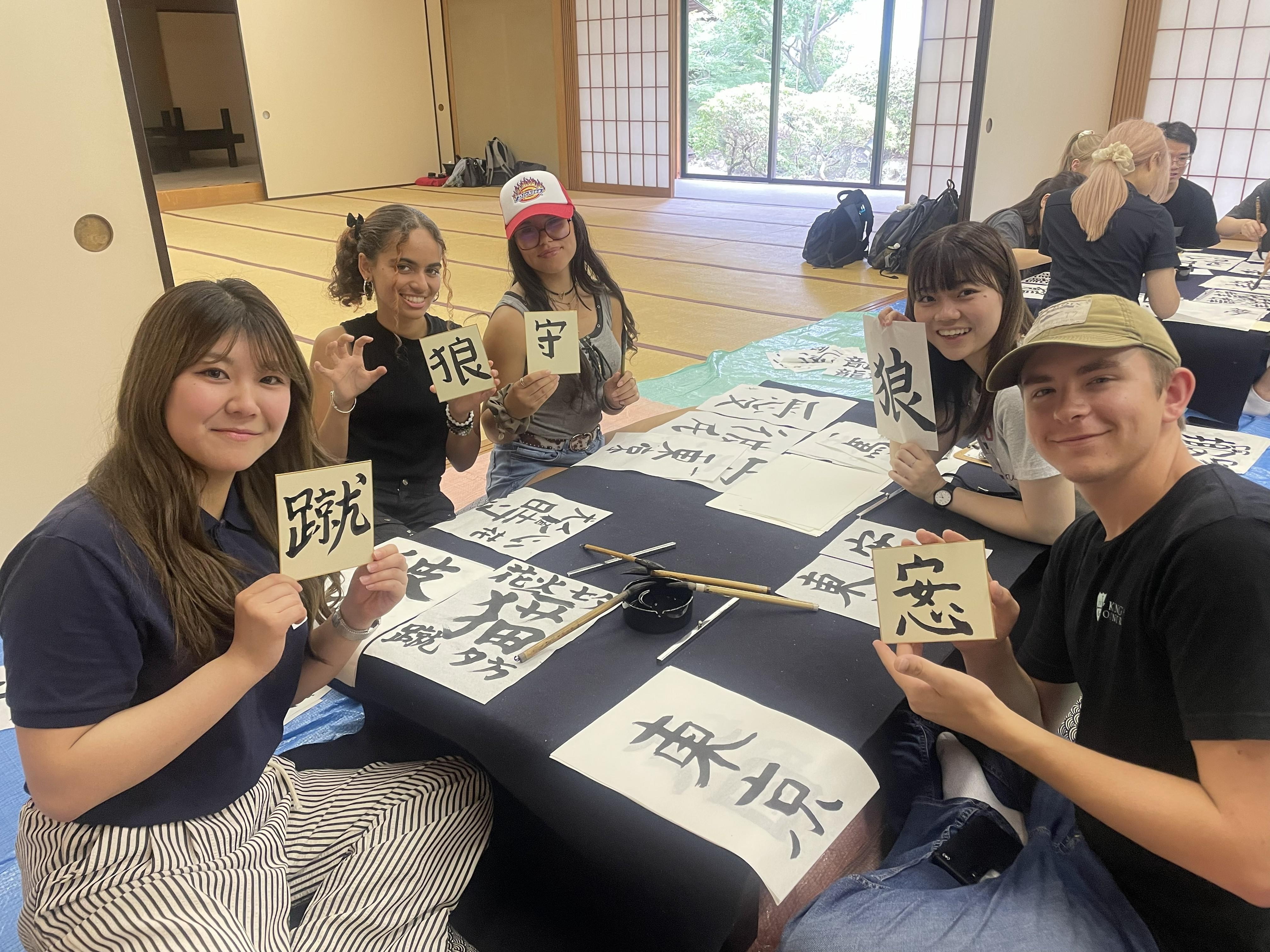 書道.jpg