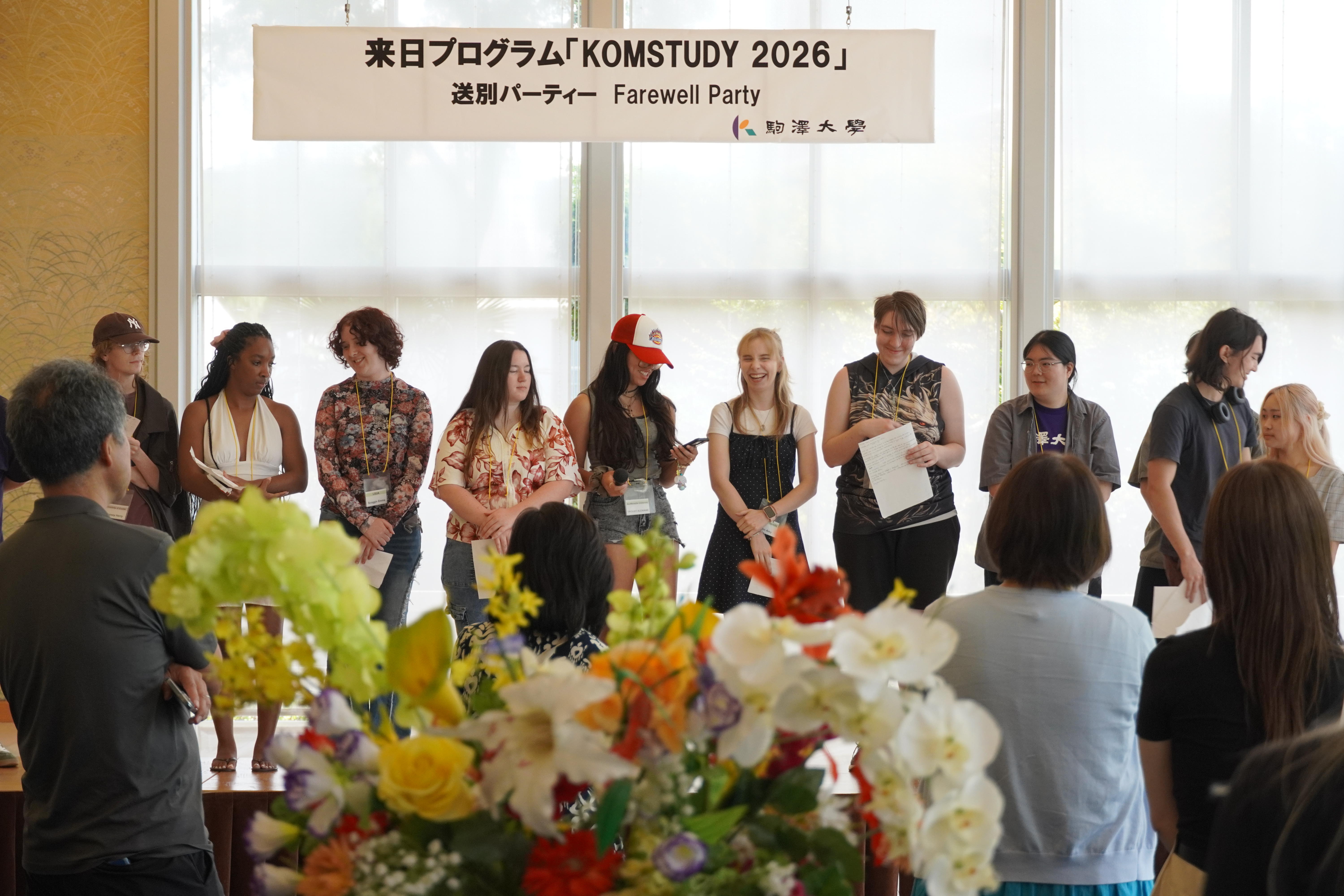 送別会2.JPG