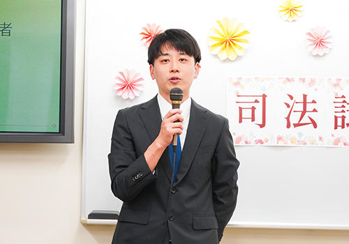 20251215examination03