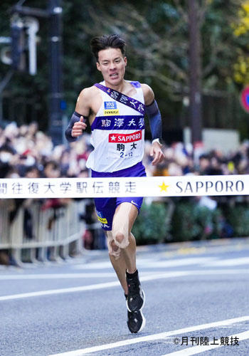 20260103hakoneekiden10
