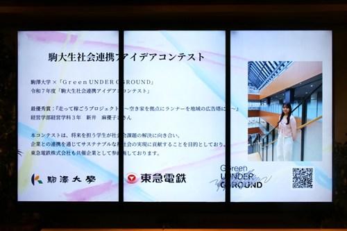 20260414komadaisei01