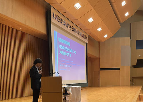 20260427psychology02