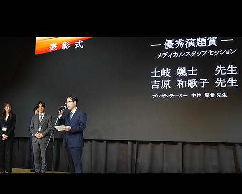 20260530iryo03.jpg