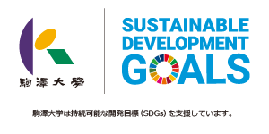 sdg_icon_18_ja