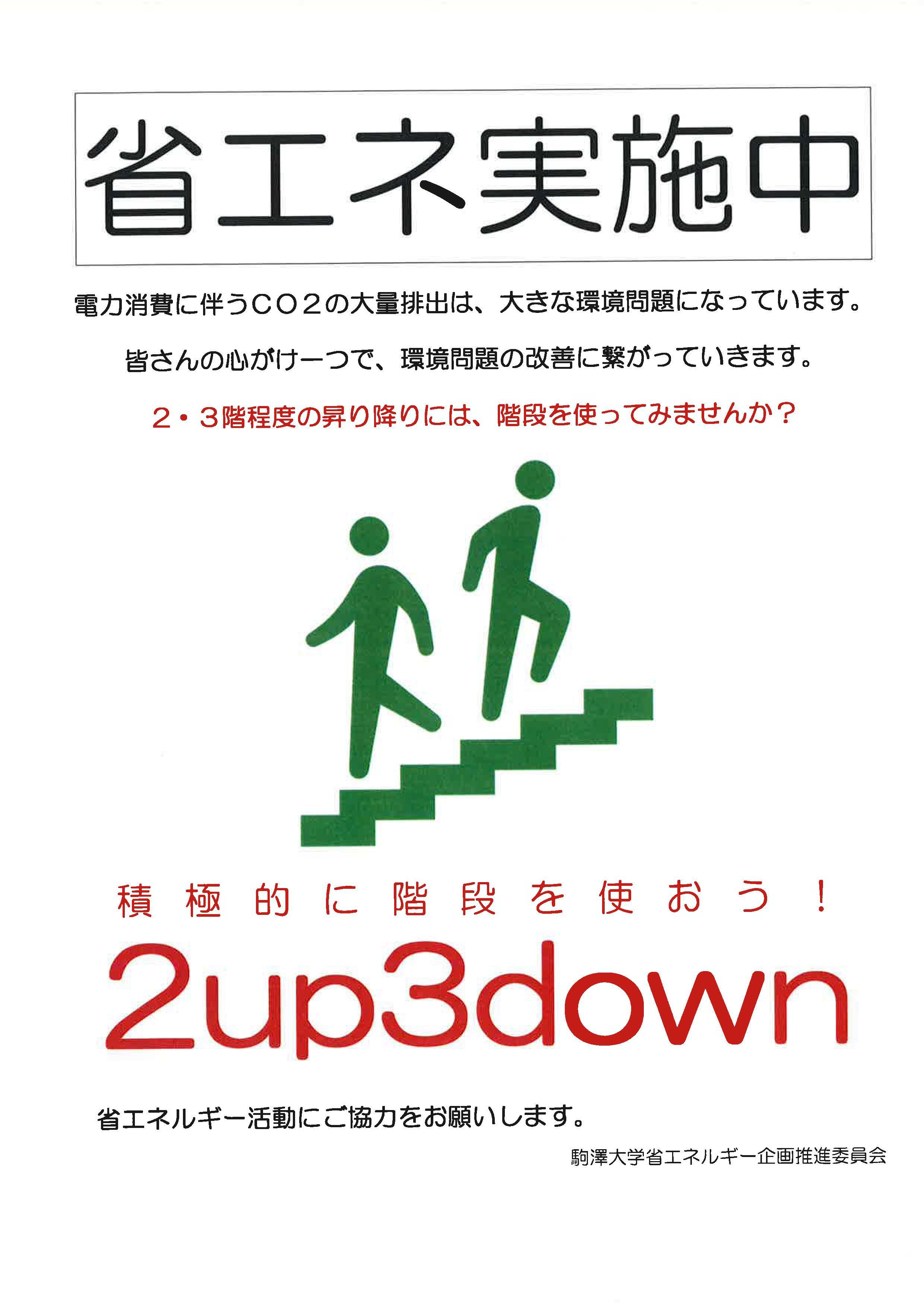 20260616eco01